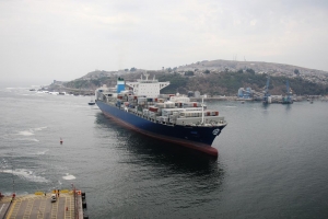 Maersk Line recibe a Cezanne, la nave de mayor capacidad que ha recibido Chile