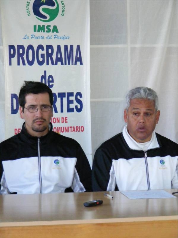 Gimnasio Jos&eacute; Rojas Zamora