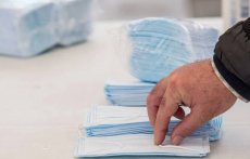 Atenci&oacute;n sanantoninos: Multas de hasta 150 mil pesos a quienes no usen mascarillas en la v&iacute;a p&uacute;blica